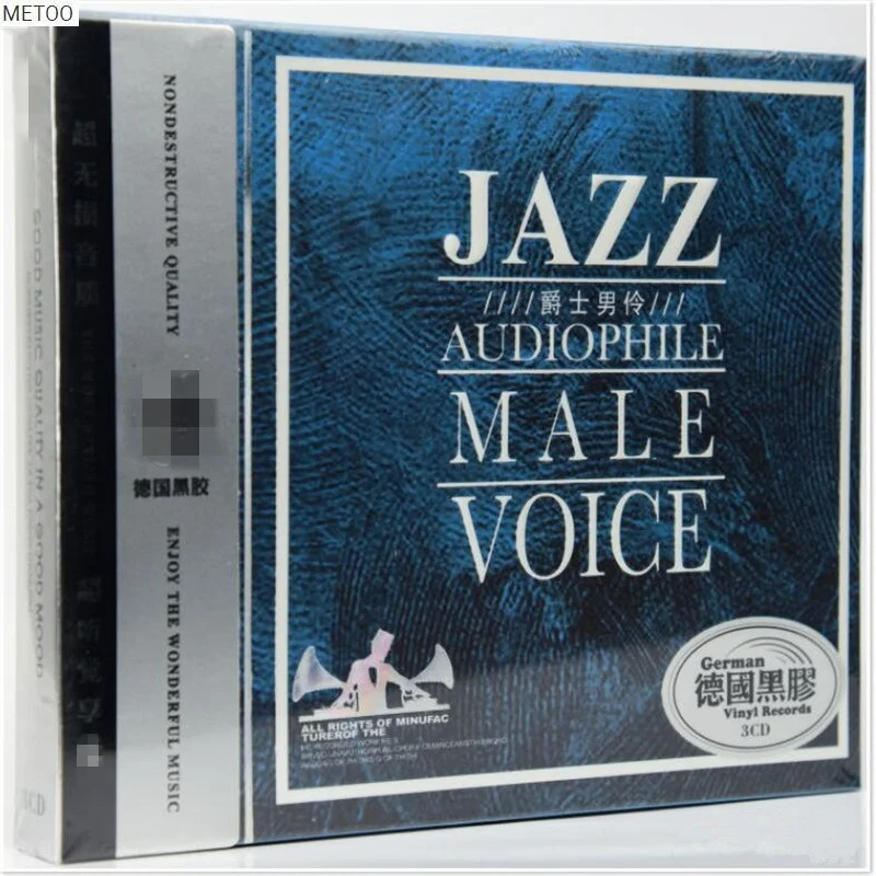 

METOO - European and American Jazz Collection Jazz Male Collection Songs Car Music 3CD box [free shipping] NEW