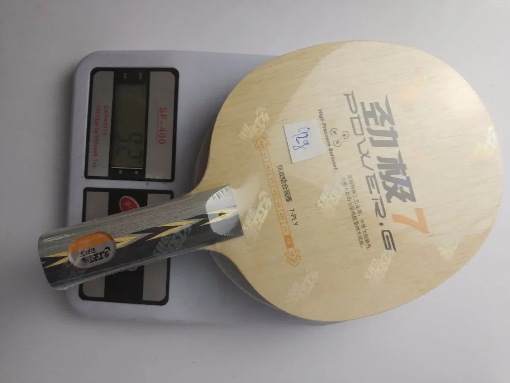 92g 3