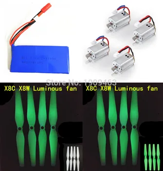 

Luminous Propellers & Motors Battery Spare Parts for Syma X8C X8W RC Quadcopter Drone Nice Match