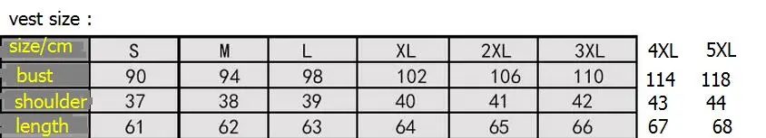 QQ20170701191455