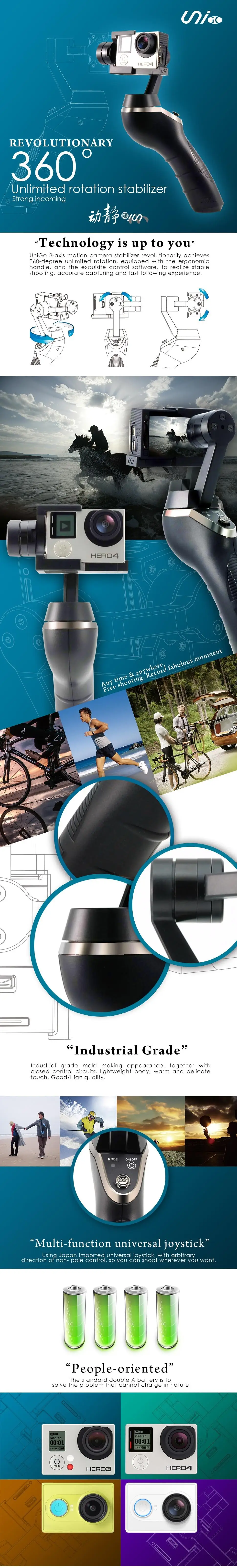 Unitech UniGo ультра устойчивый 3-Axis 360 вращения портативный бесщеточный Камера Gimbal из биметаллического Камера стабилизатор