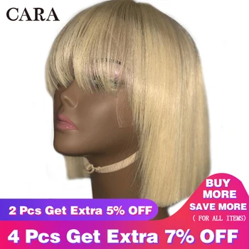

613 Blonde Bob Lace Front Wig Brazilian Straight Short Human Hair Wigs With Bangs 360 Lace Frontal Wig CARA Remy Wigs For Women