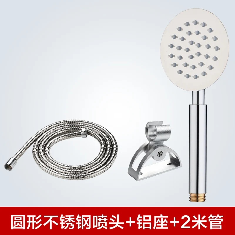 3pcs set 2m pipe Дождевая насадка для душа, дождевая душевая хромированная насадка высокого давления для ванной комнаты, ультра-тонкая Душевая насадка, ручной душевой набор - Цвет: 3pcs set 2m pipe