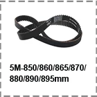 rubber belt