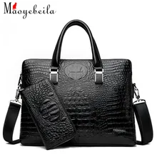 Новая мужская сумка, модная деловая сумка из крокодиловой кожи, сумка на одно плечо, портфель, высокое качество, компьютерная подарочная сумка