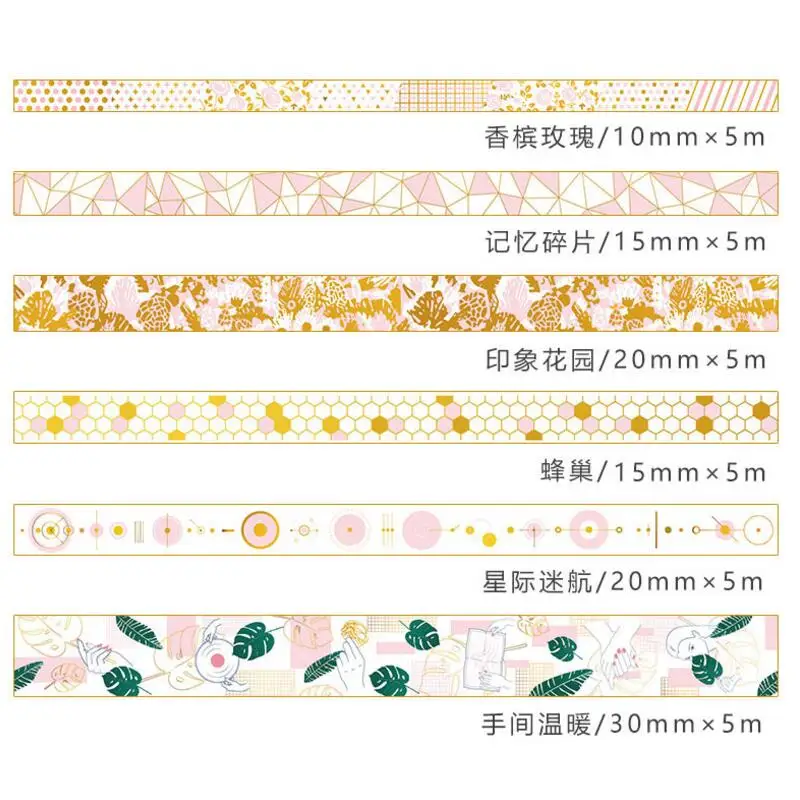 QQ20180330115730