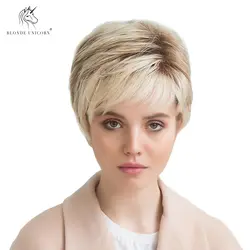 Блондинка Единорог синтетический 8 дюймов парик с короткими волосами прямые волосы с боковой бахромой Ombre светло-коричневый 50%