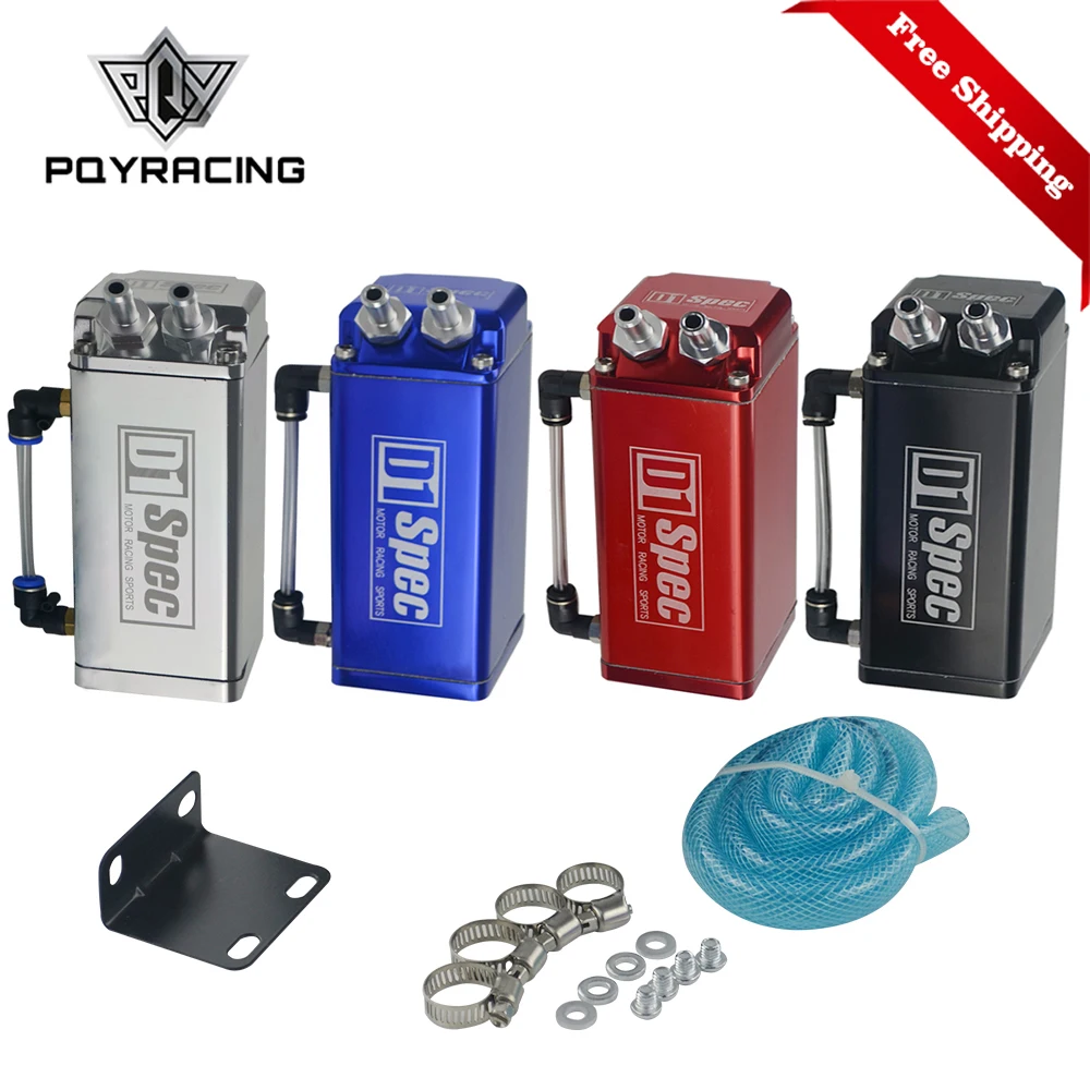 

Free Shipping Universal 10mm D1 SPEC Engine Oil Catch Tank Can Reservoir 7"x3"x2.5" Square JDM BLACK,SILVER,RED,BLUE PQY-TK80