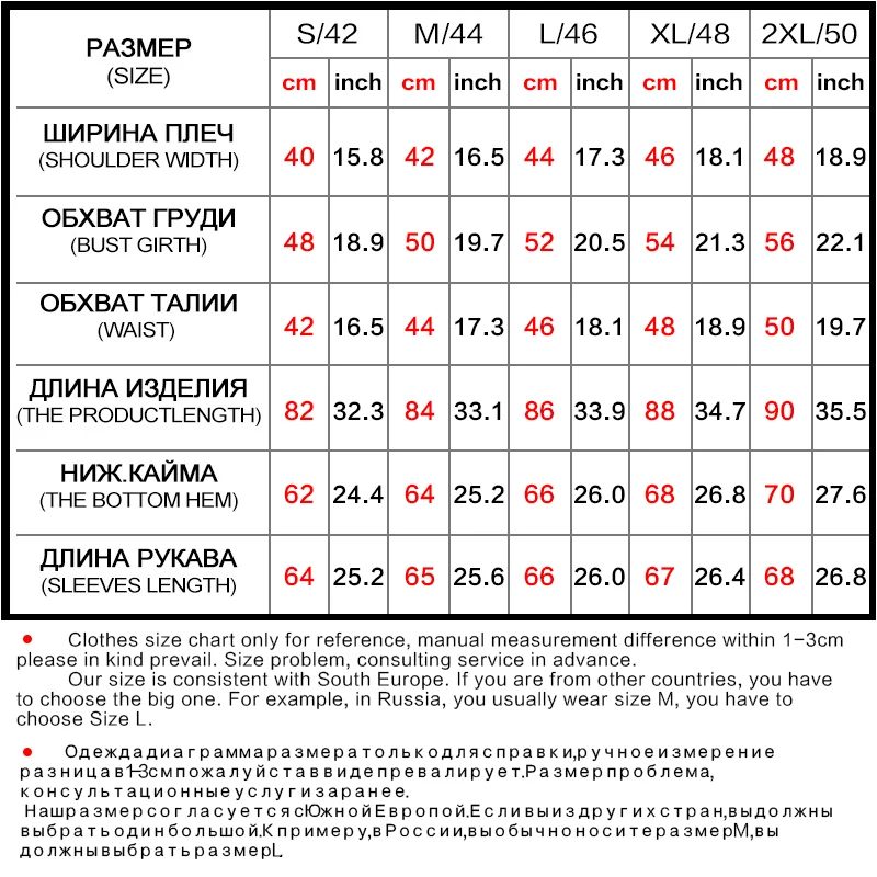 COUTUDI Длинный Женская одежда Зимние теплые куртки блестящий твердый Черный парк Хлопок пальто Водонепроницаемый ремень Женские парковые пальто