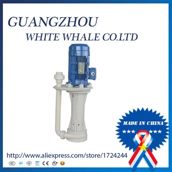 

220v50hz 1/6hp chemical vertical acid resistant pump