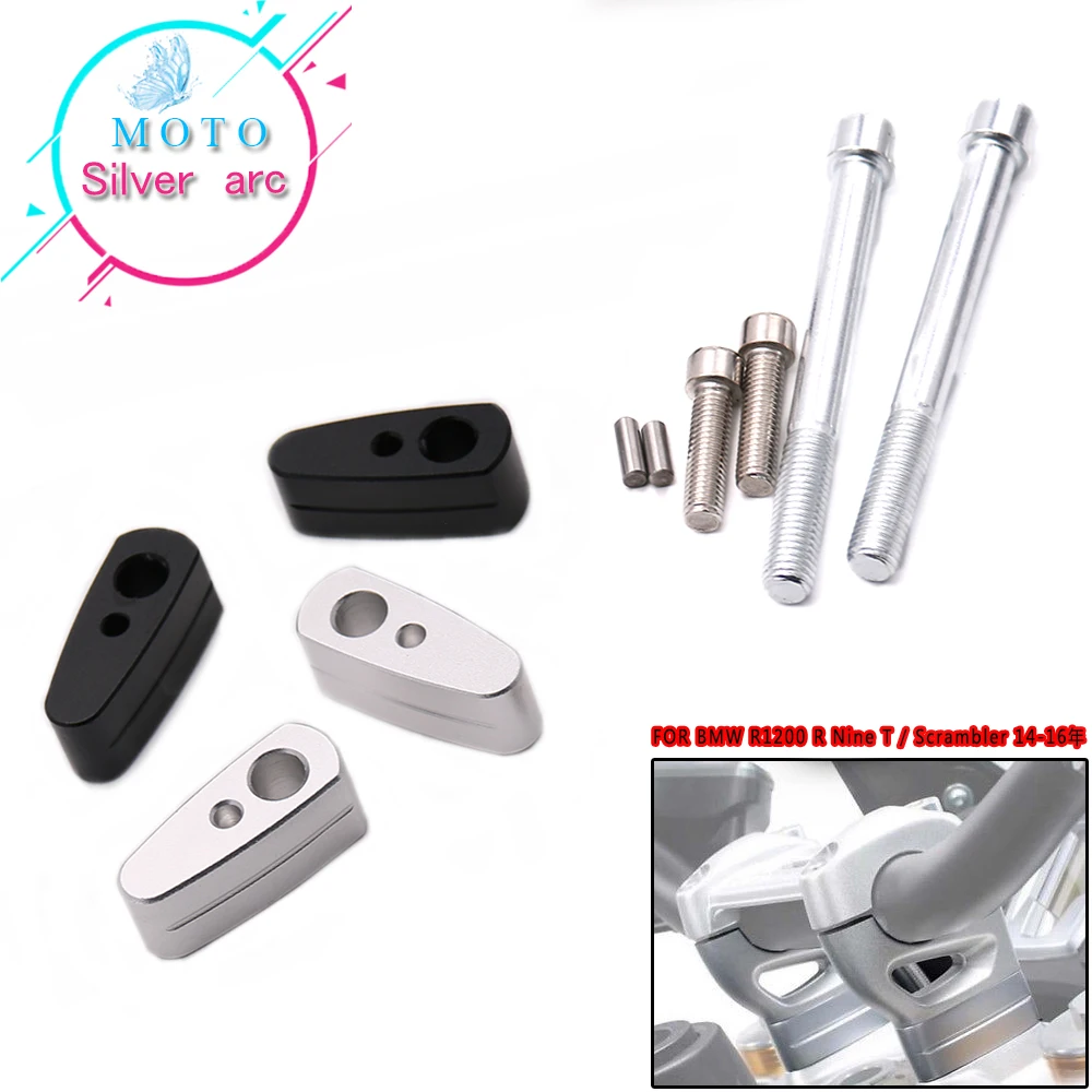 Мотоциклетный Руль Riser Kit Heighe Up 20 мм для BMW R1200 R NineT 2014 2015 2016 скремблер 2016|Руль