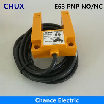 

free shipping U shaped sensor for packing machine,30mm width PNP type photoelectric switch(E63-3E03PA/PB)