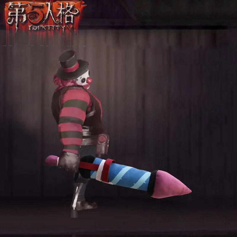 2019 New Identity V Clown Rocket Launcher Plush Toys Game Cartoon Dolls Cosplay Gift for Children Kids 5070cm (2)