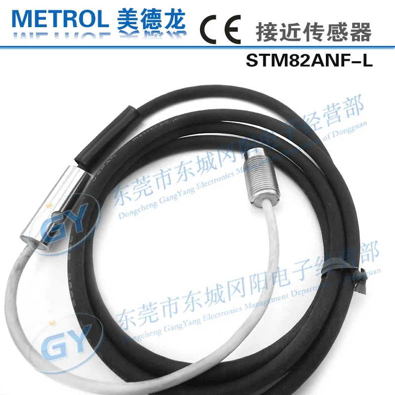 

The METROL/virtue dragon high accuracy non-contact - STM82ANF -l P13DBC - DLS - 04