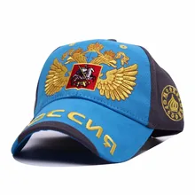 VORON унисекс хлопок уличная бейсболка герб России вышивка Snapback модные спортивные шапки для мужчин и женщин Кепка Патриот