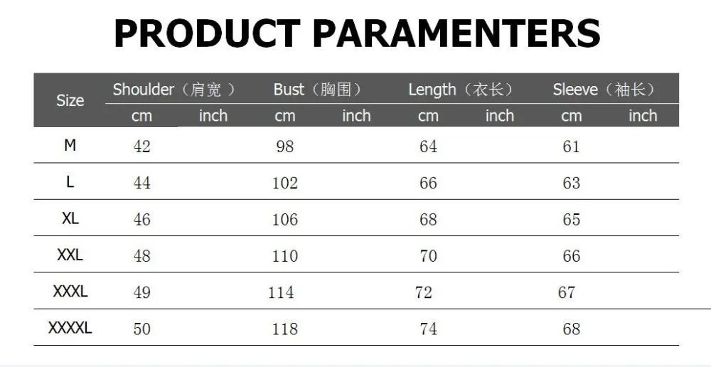 QQ20181204194703