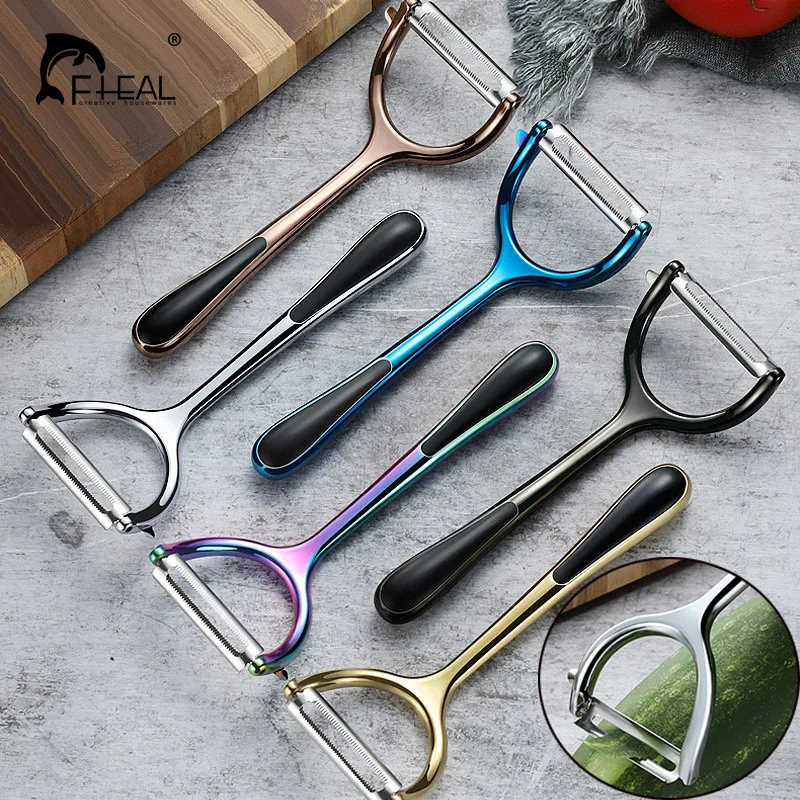 

FHEAL 1pc Multifunction Stainless Steel Fruit Vegetable Peeler&Julienne Peeler Cutter Potato Carrot Grater Planing Kitchen Tools