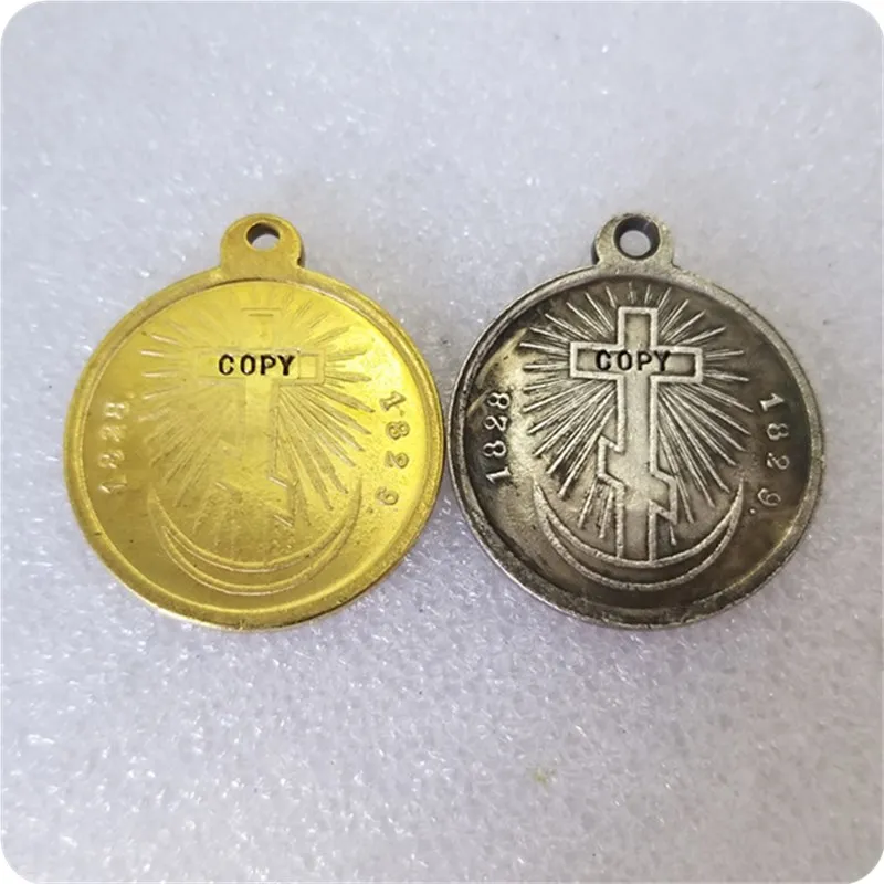 Russia:medaillen / medals 1828-1829 COPY commemorative coins-replica coins medal coins collectibles