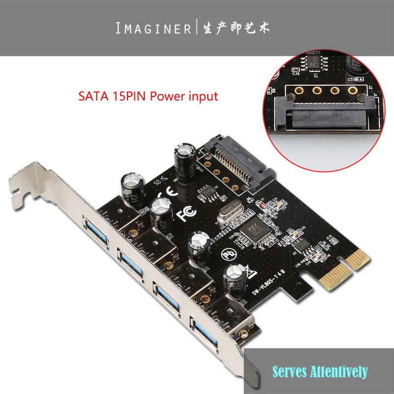 

External 4 USB3.0 ports PCI-e x1 Card PCI express to USB 3.0 SATA power or 4P power input Free Shipping