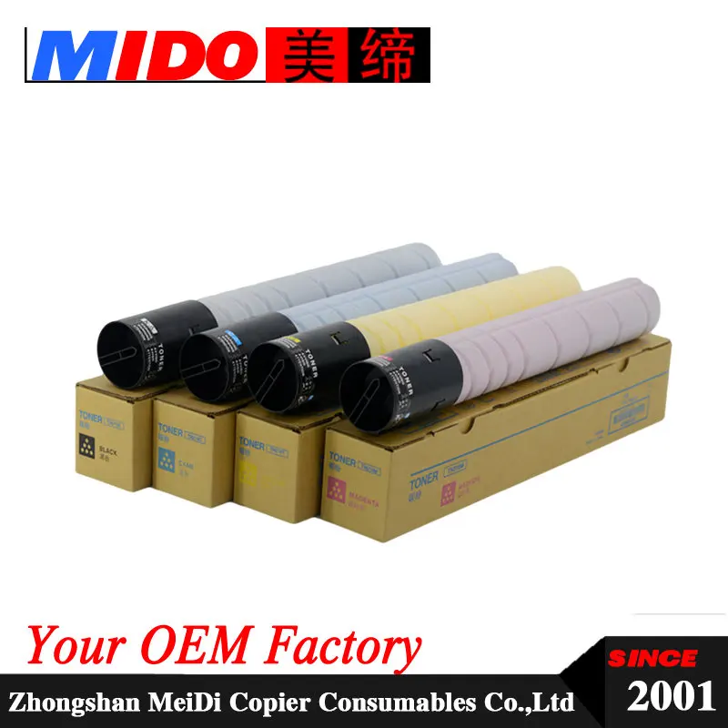 

TN-216 copier toner cartridge for C220 280 360 7722 7728 7128 Compatible Color