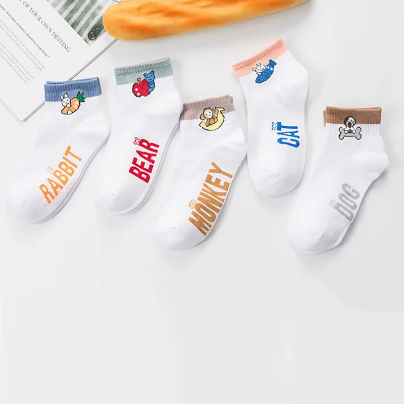 

Women Cartoon Cotton Socks Harajuku Female Cute Ladies Fashion Animal Fruit Print Ankle Socks 2019 New calcetines mujer