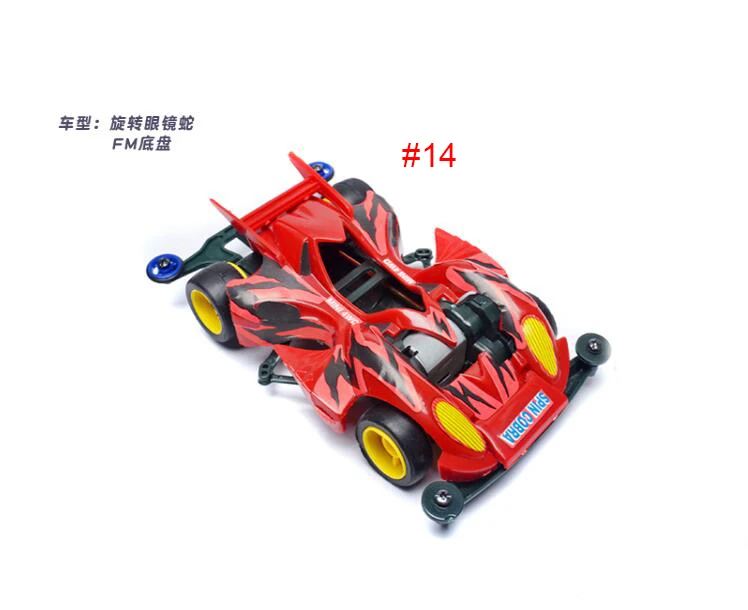 30852-7