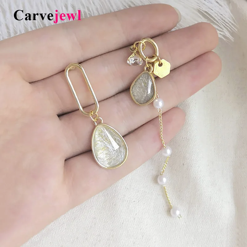 Женские серьги капельки Carvejewl корейские ассиметричные с бриллиантами из смолы