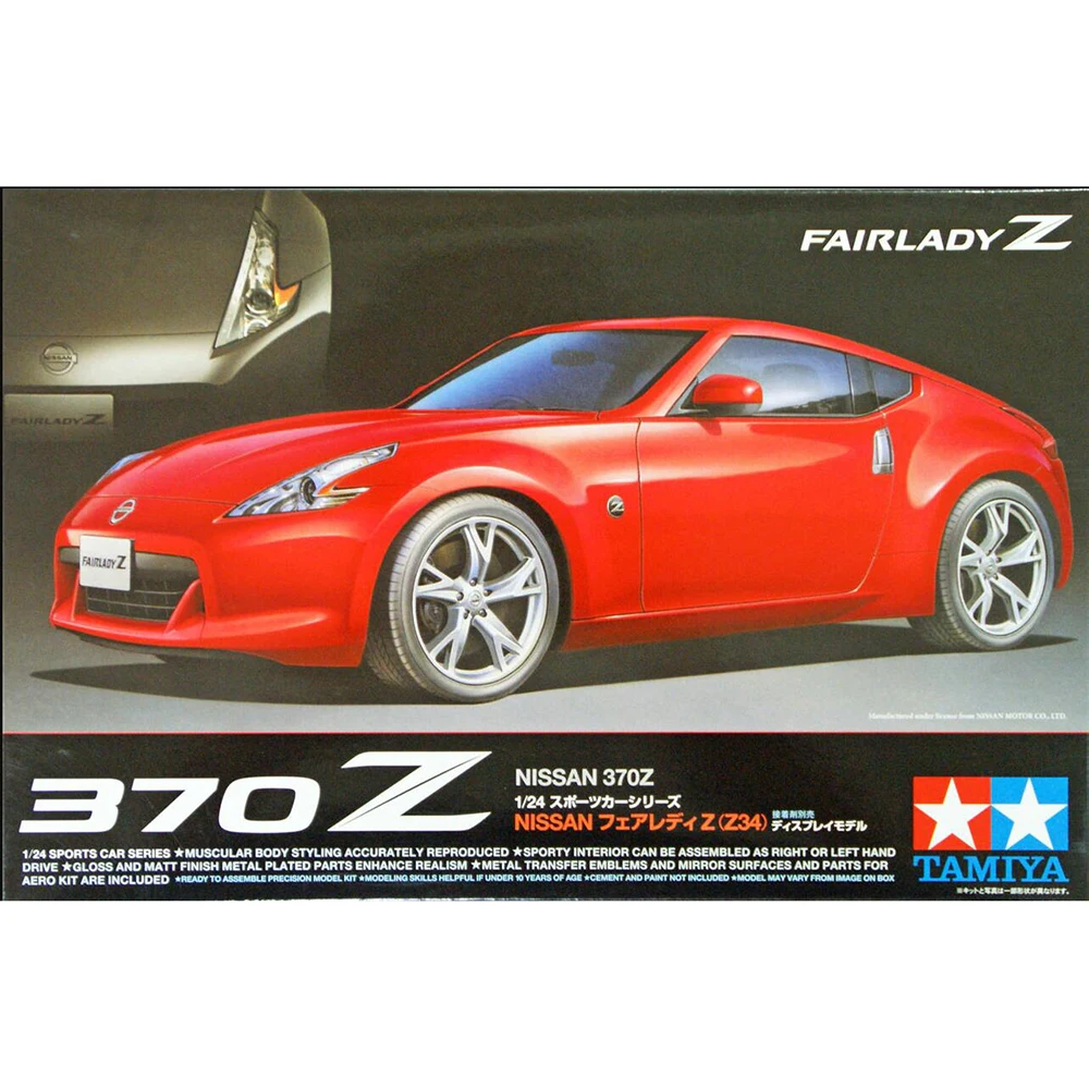 

1/24 TAMIYA 24315 NISSAN Fairlady 370Z model hobby