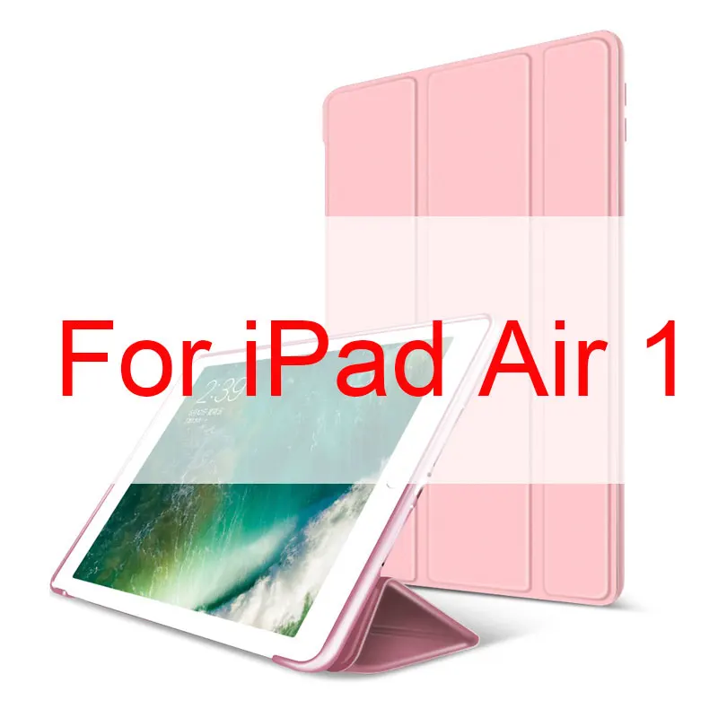 Для iPad Air 2 Air 1 чехол 9,7 дюйма, ультра тонкий легкий Чехол из искусственной кожи+ Мягкий силиконовый чехол для задней панели, умный чехол с функцией автоматического сна - Цвет: air1 rose gold