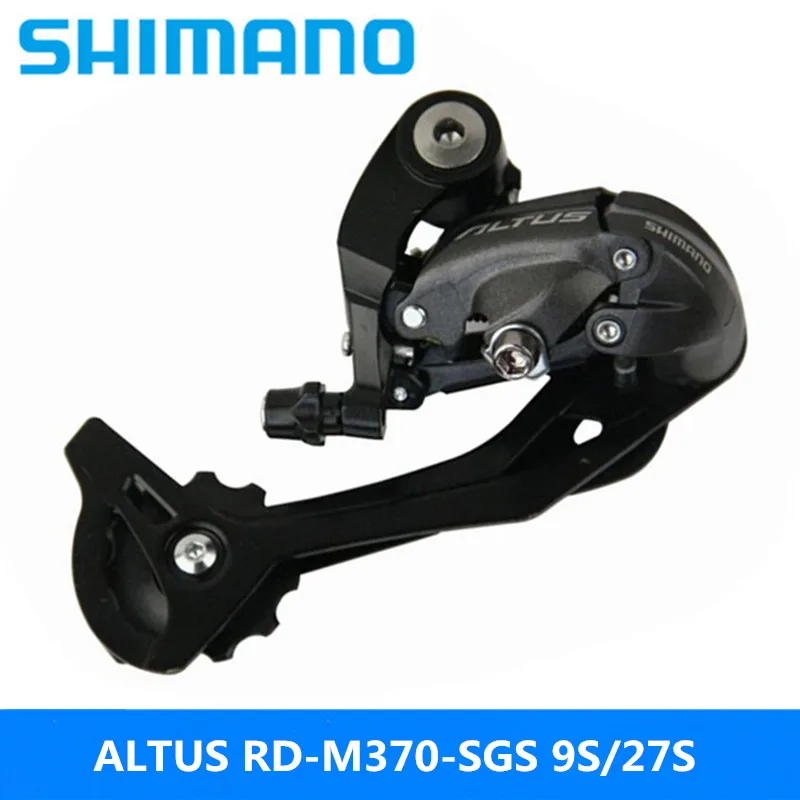 

SHIMANO ALTUS RD-M370-SGS Mountain bike after riding, 9-speed 27-speed rear derailleur brand new free shipping