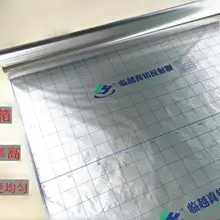 Лучший стиль 10 метров алюминиевая фольга теплоотражающий пленочный материал, пол стены крыши теплоизоляция, светоотражающая пленка