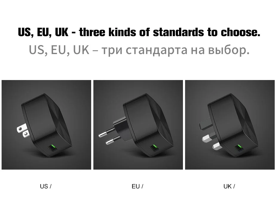 HOCO 18 Вт USB зарядное устройство для телефона Быстрая зарядка 3,0 дорожная настенная Быстрая зарядка для iPhone samsung Xiaomi QC3.0 настольное зарядное устройство адаптер