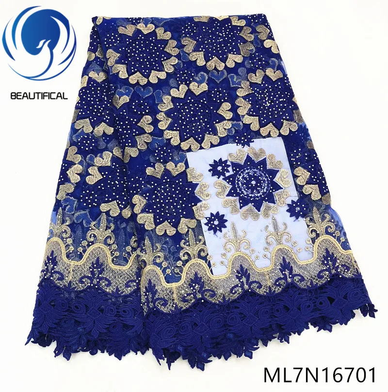 

Beautifical nigerian lace fabrics Fashion embroidered french net lace fabric with stones 5yards french lace guipure lace ML7N167