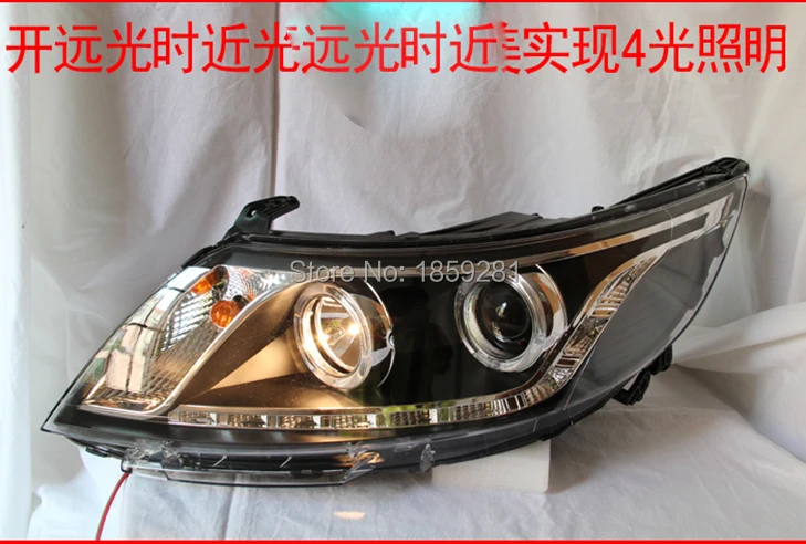 QQ20140407232445.jpg