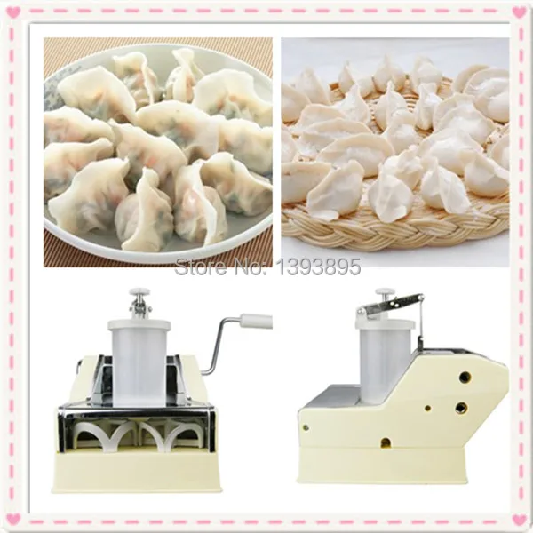 

Home use! Household mini dumpling maker