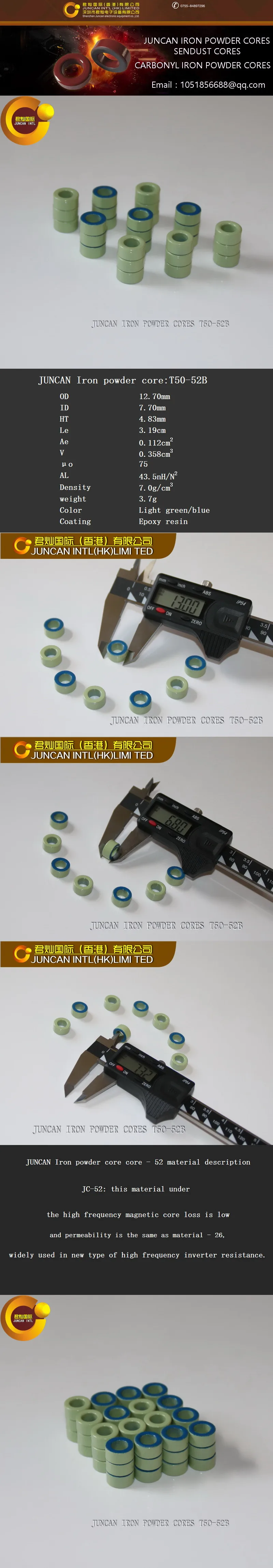 T50-52B
