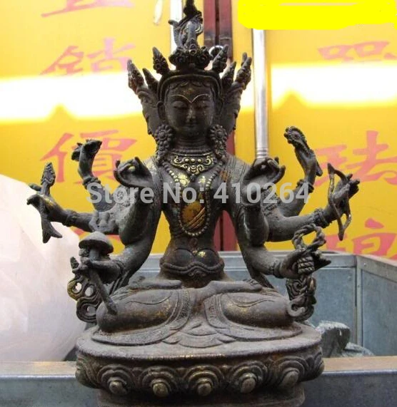 

Tibet Buddhism Folk classic Bronze Copper gild Usnisa-sitatapatra Buddha Statue