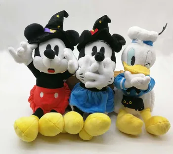 

NEW Rare HALLOWEEN Plush doll Reversible MICKEY Minnie Donald Duck PUMPKIN 11"