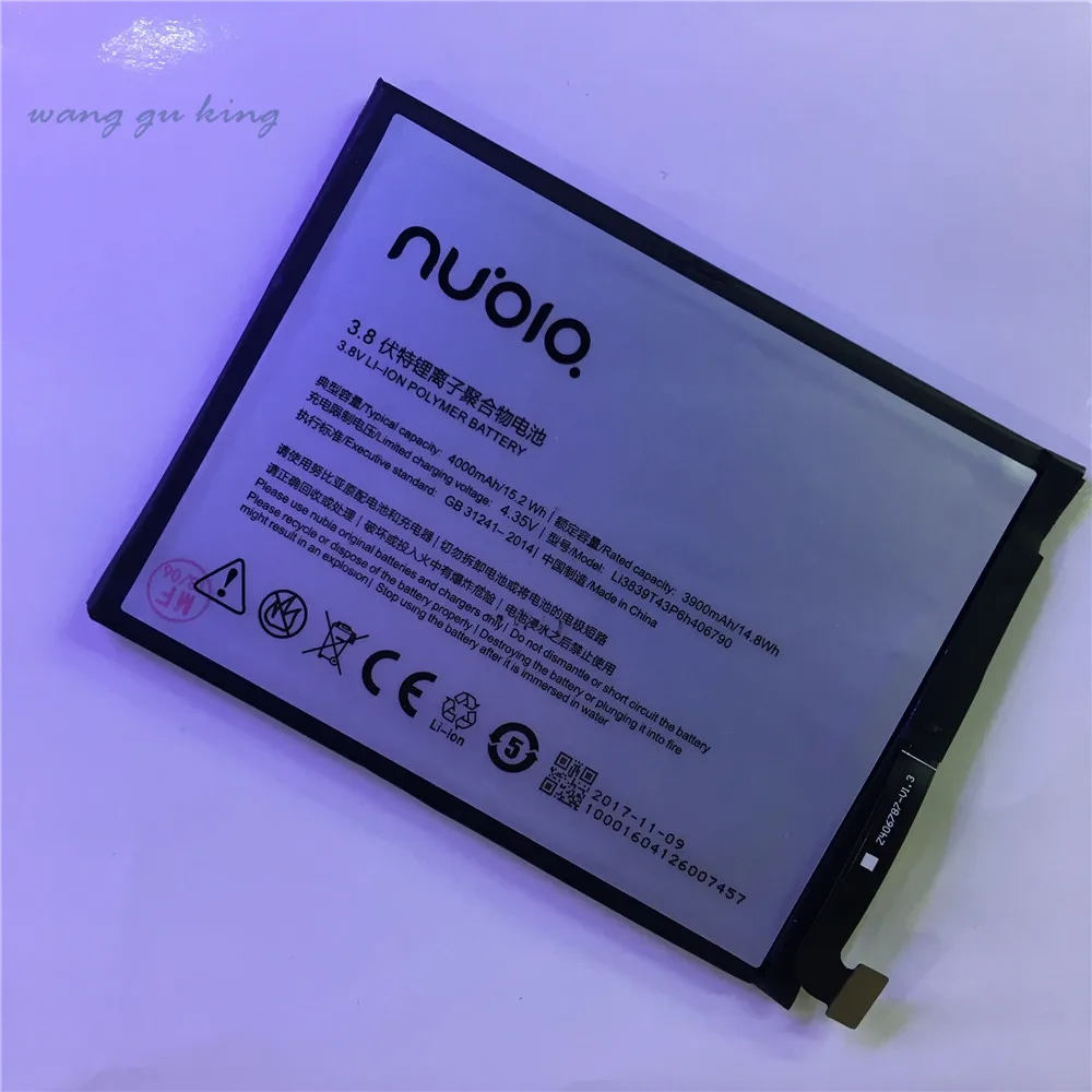 QQ20180703154533