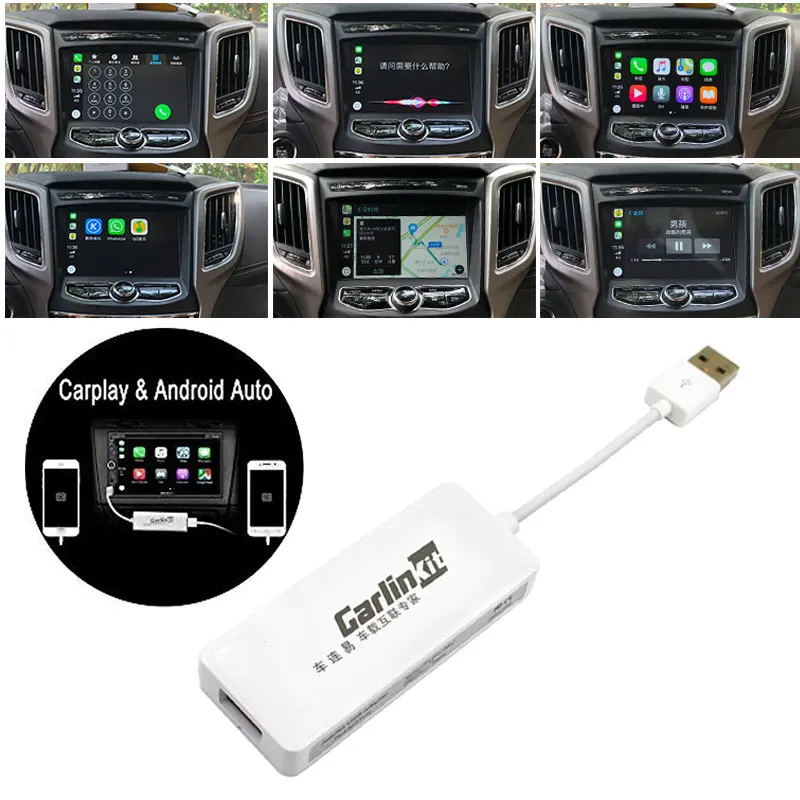 

USB Auto Link Dongle Car Link Dongle Navigation Player For Android Auto For Apple CarPlay Universal Link Dongle Portable