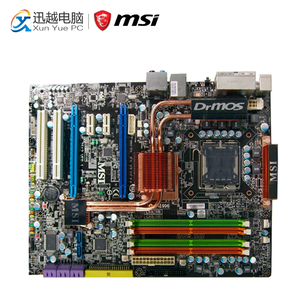 

MSI P45 Neo2-FR Desktop Motherboard P45 Socket LGA 775 DDR2 16G SATA2 USB2.0 ATX