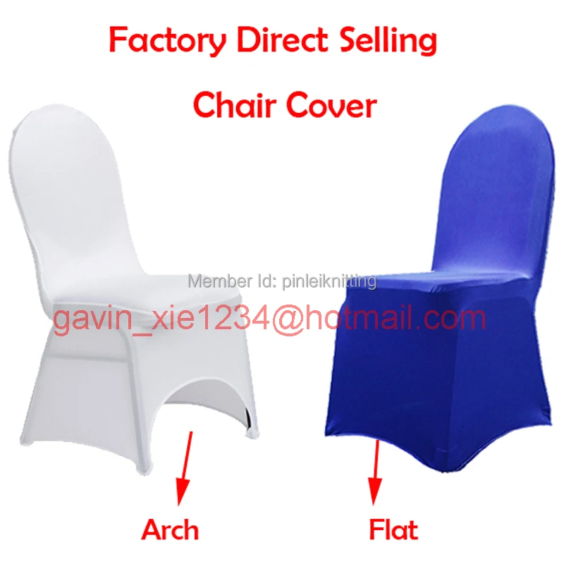 chair cover1