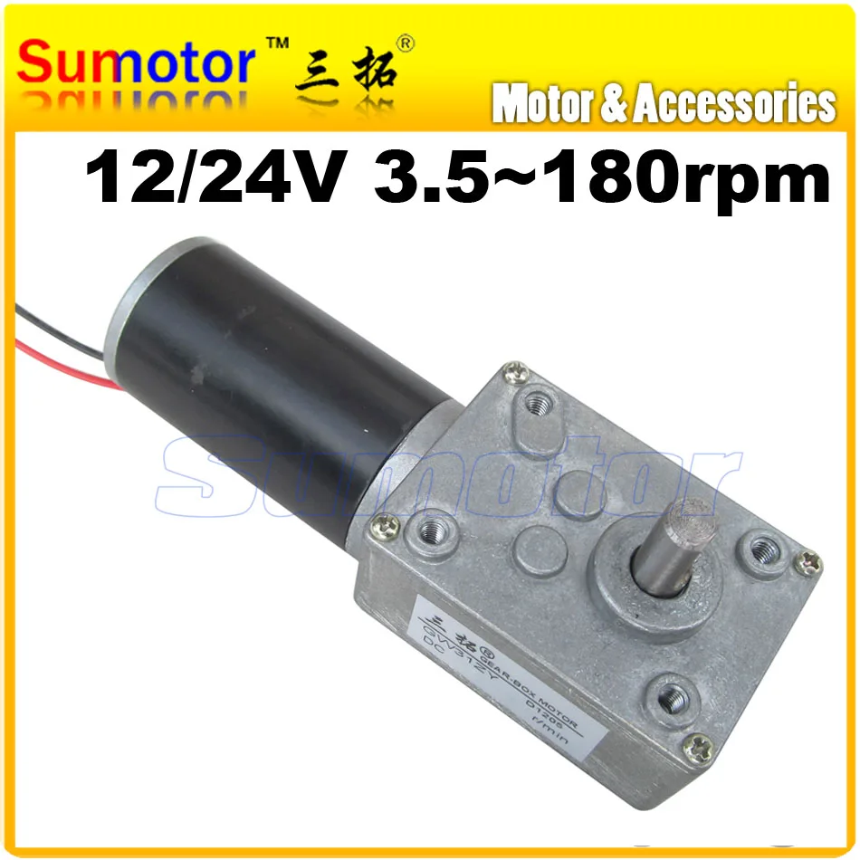 GW31ZY DC 24V Worm Geared motor High torque low rpm Electric Motor reversible self-lock for RC car boat model Intelligent robot gw31zy dc 24v worm reducer gear motor tail back shaft for encoder high torque low rpm for intelligent robot smart car boat model