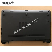 Чехол для ноутбука hp для pavilion 15-G 15-R 250 255 256 G3 Замена компьютера