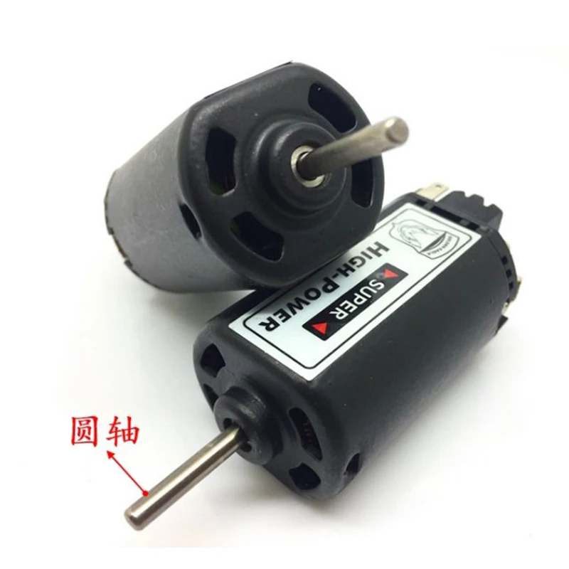 FK 480 6V ~ 12V 8 4 V 21000RPM DC Высокая мощность шарикоподшипник мотор для электрической
