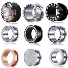 JUNLOWPY 2 шт. нержавеющая сталь вилки и серьги-туннели измерительные приборы пирсинг Носилки Expander Комплект для мужчин Туннели для ушей конус