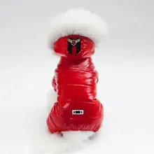 Зимняя одежда для собак, теплая куртка для питомца, четыре ноги, комбинезон, одежда для маленьких собак, костюм для собак, одежда, наряд, Ropa Perro, высокое качество