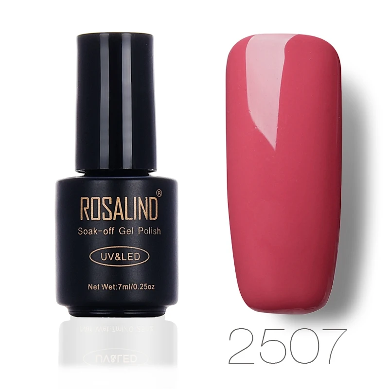 ROSALIND 7 мл серый лак для ногтей классический цвет УФ светодиодный гель лак для ногтей акриловый лак для ногтей набор инструментов для дизайна ногтей - Цвет: 2507