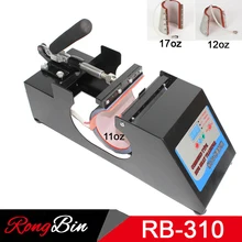 3 in 1 Mug Printing Press Machine Digital Mug Press Machine Sublimation Print Machine Mug Press Machine Heat Press for Mugs Cups