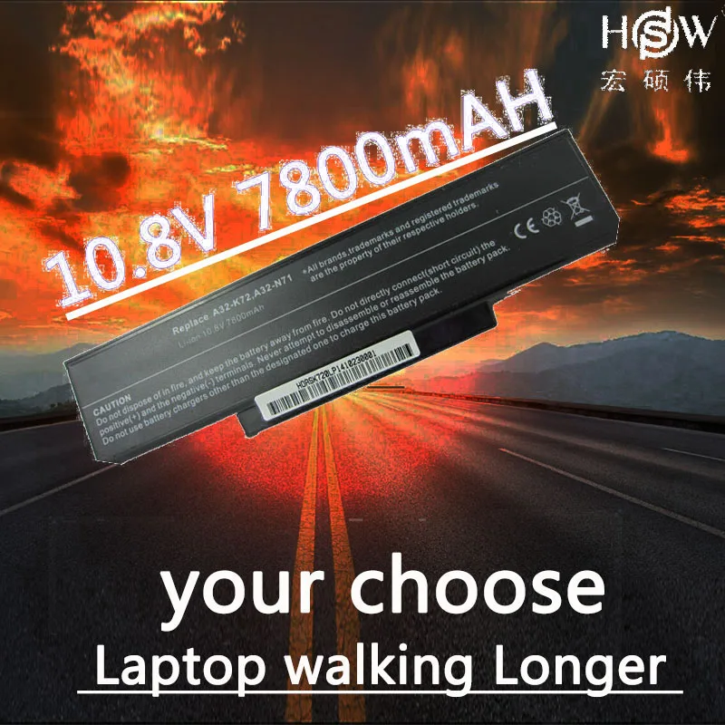 Аккумулятор HSW для ноутбука Asus A32 K72 N71 N71JA N71JQ N71JV N71V N71VN N71YI N73 аккумулятор N73JF N73JG N73JN